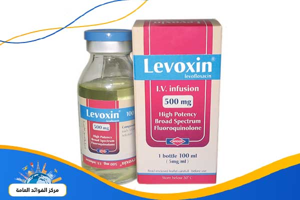 الأشكال الدوائية دواء levoxin