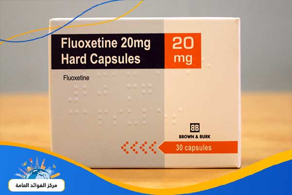 دواعي استعمال علاج Fluoxetine